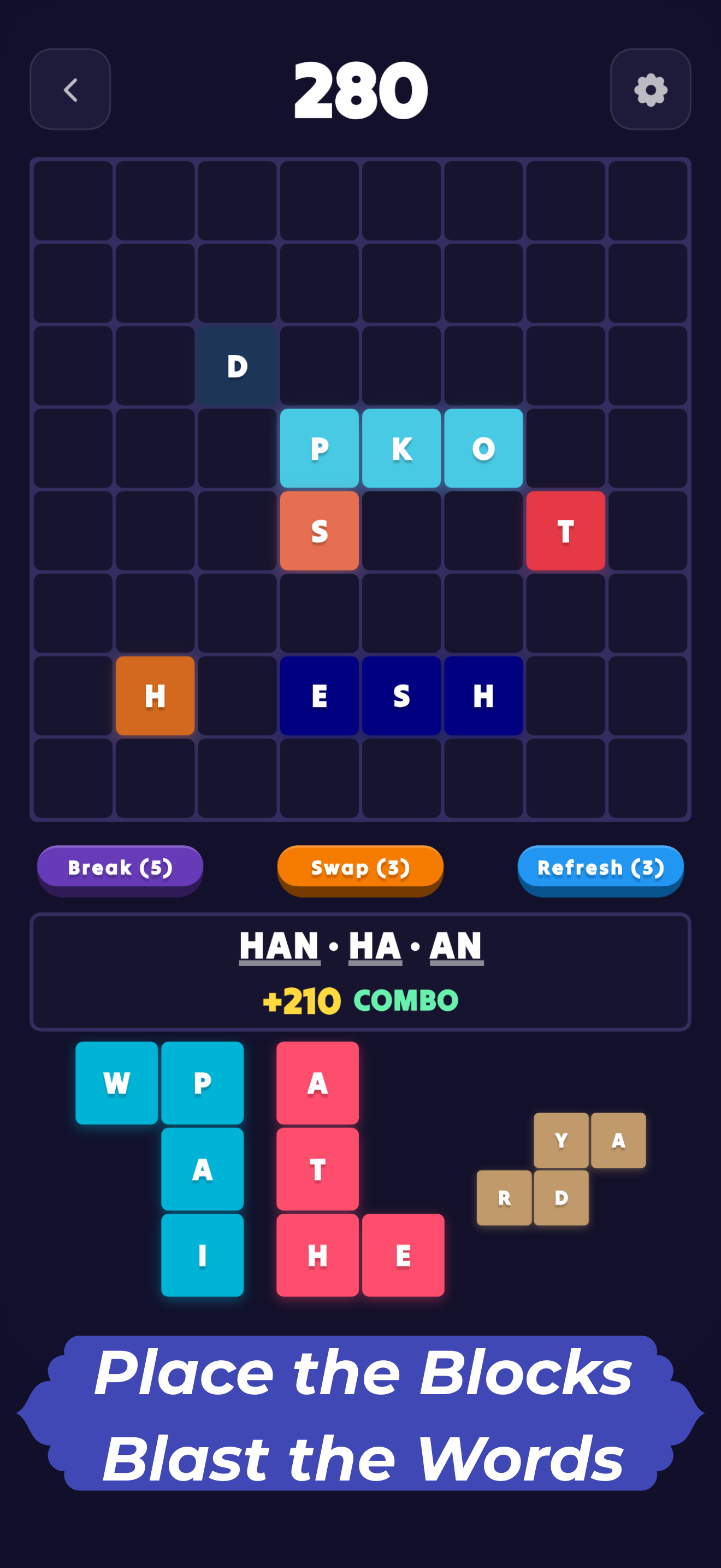 WordEtris Main Screen